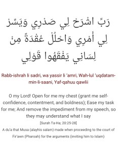 Screenshot_2015-06-22-21-13-50